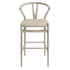 Hansel Bar Stool, Taupe Frame with Oatmeal Fabric Seat